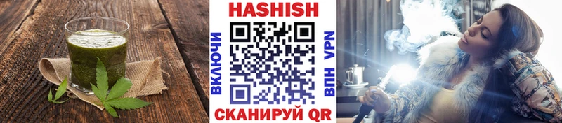 Еда ТГК марихуана  Волгореченск 