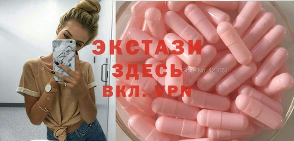 дурь Горнозаводск