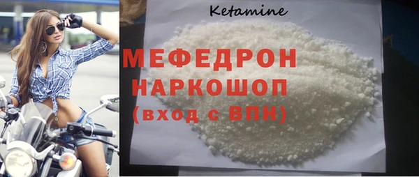 дистиллят марихуана Рославль