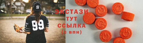 марихуана Горняк