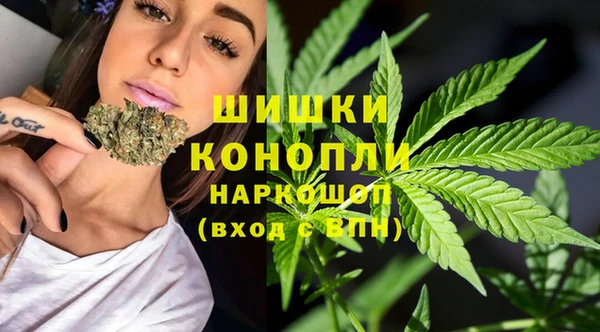 кокаин перу Россошь