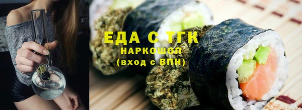 дурь Горнозаводск